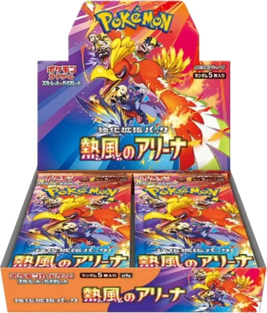 Pokémon - Display SV9A Heat Wave Arena - Display de 30 Boosters - JP