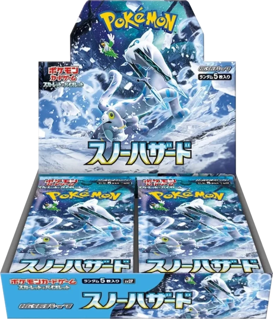 Pokemon - Boite de 30 Booster - Snow Hazard SV2P