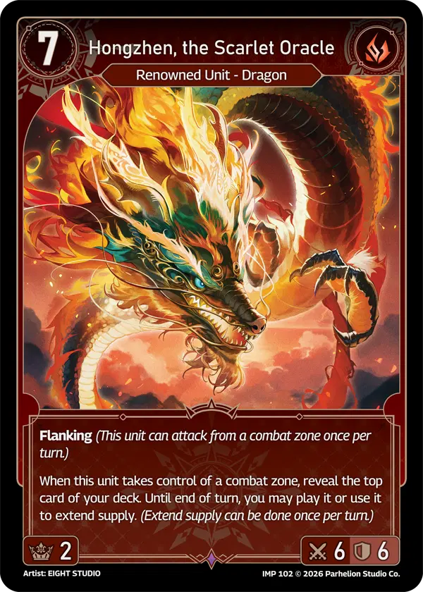 imperion echoes of astra boite 24 boosters
